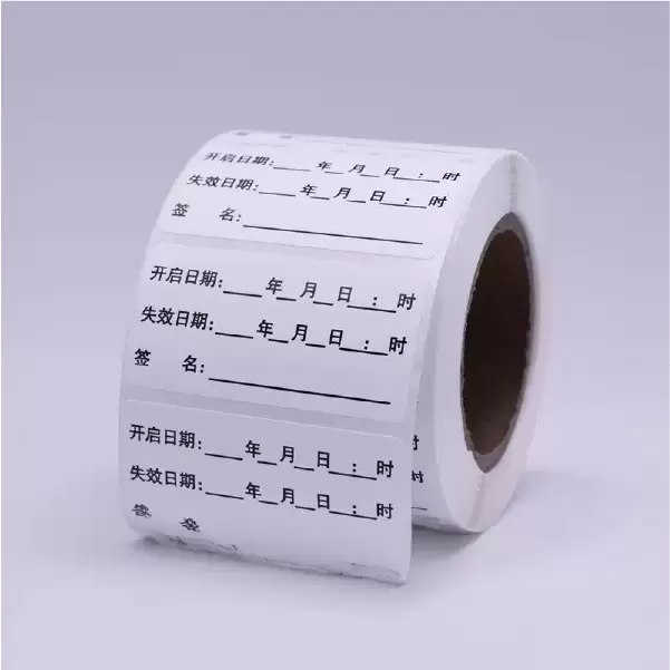 Valid‑period label for iodophor swabs Handwrite Sign Labels