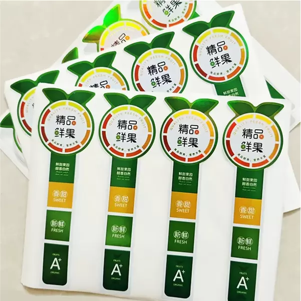 Food Labels