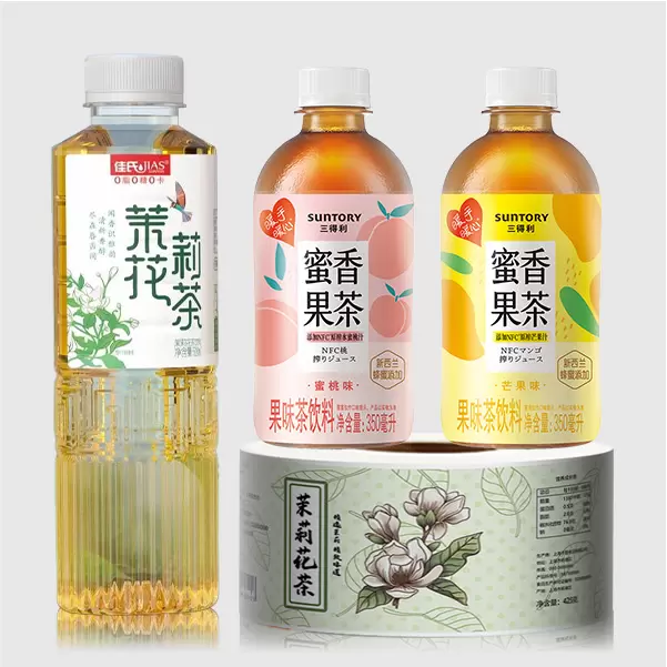 Beverage Labels