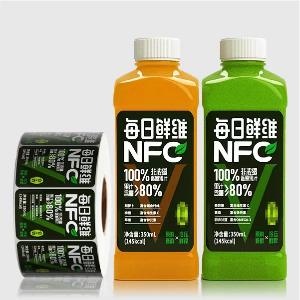 Beverage Labels