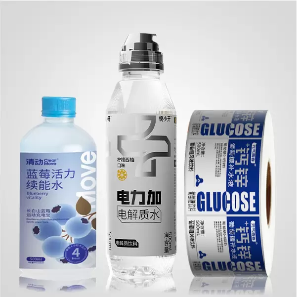 Beverage Labels