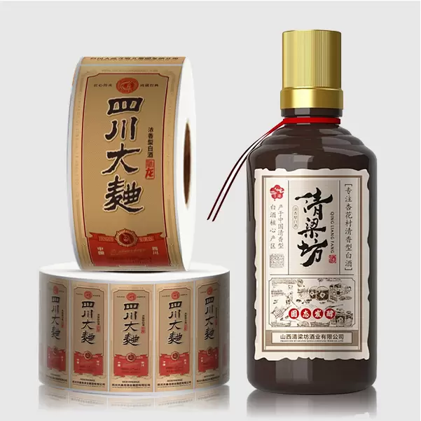 Wine & Liquor Labels