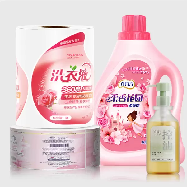Cosmetic & Personal Care Labels