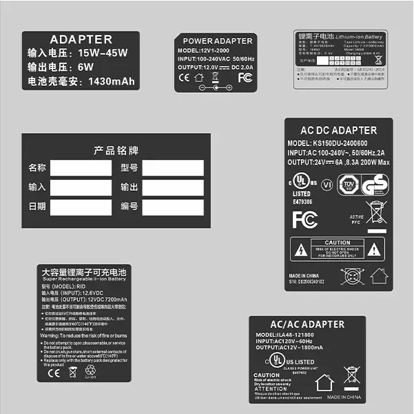 Electronics & Appliance Labels