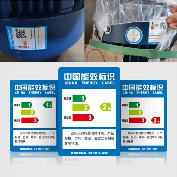 Electronics & Appliance Labels