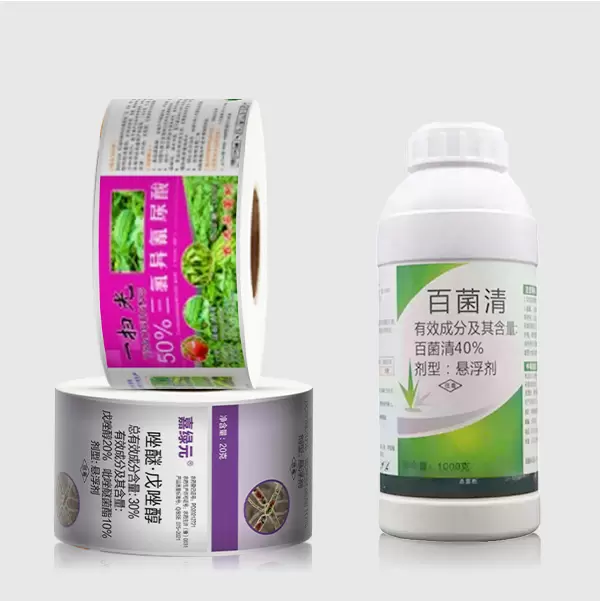 Agricultural Labels