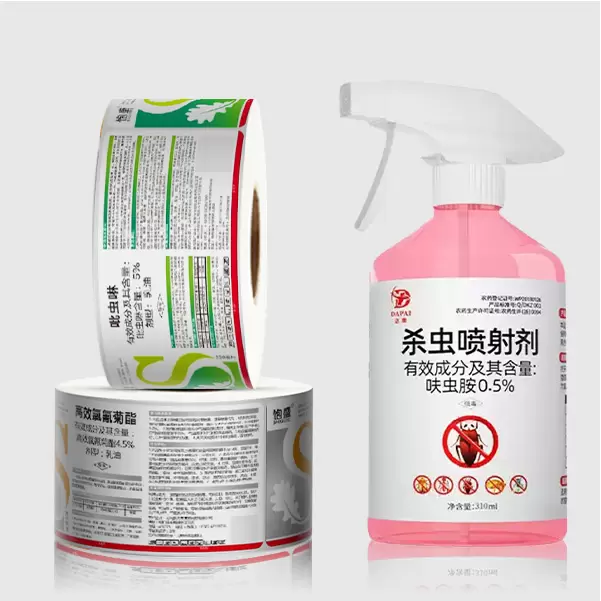 Agricultural Labels
