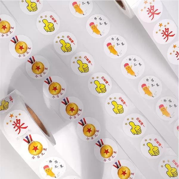 Kids reward stickers