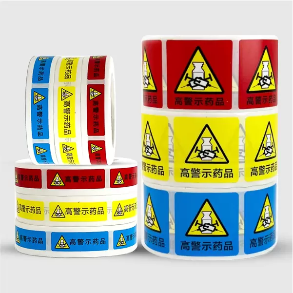 Nursing Warning Labels