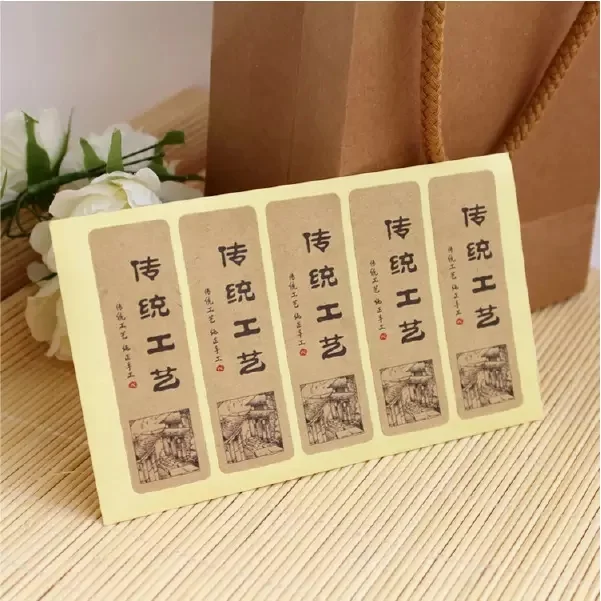 How to Choose Printed Food Labels for Different Food Packaging